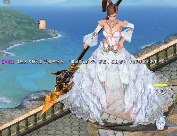 魔域口袋版9 月 13 日更新维护，中秋活动 17 日开启